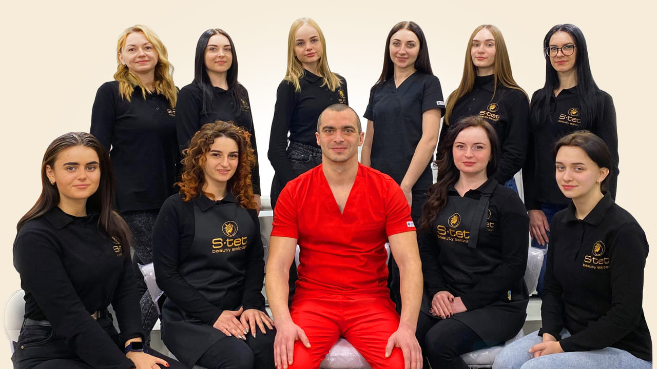 Еолектив салона краси S.tet Beauty Saloon